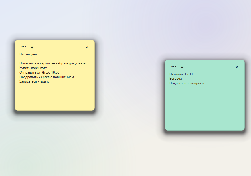 Stickio sticky notes on a Windows desktop